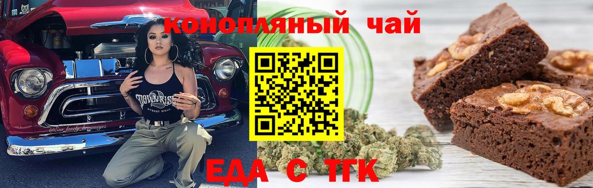 КОКАИН  Канабис  Вход с VPN  НБОМе  Мичуринск  Гашиш  Амфетамин  Мяу-Мяу 