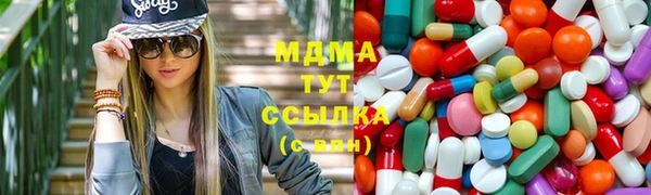 spice Нефтегорск