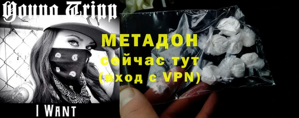 хмурый Конаково