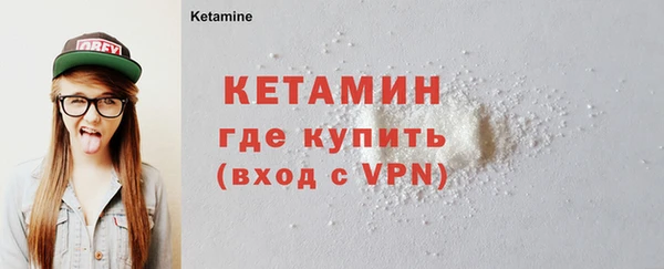 MDMA Premium VHQ Нефтекумск