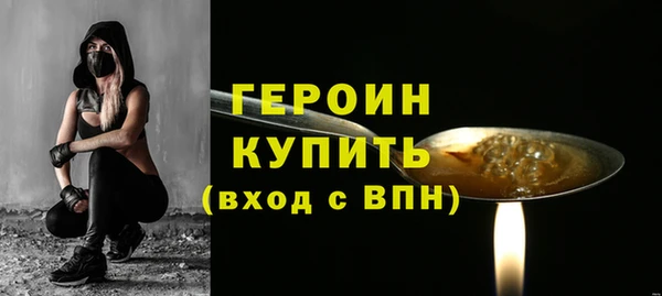MDMA Premium VHQ Нефтекумск