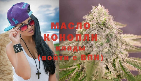 2c-b Новодвинск