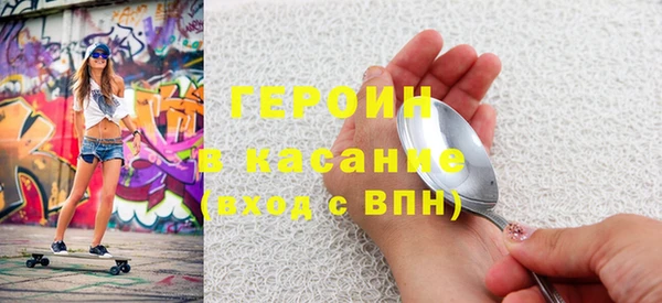 мефедрон Няндома