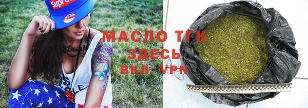 меф VHQ Нязепетровск