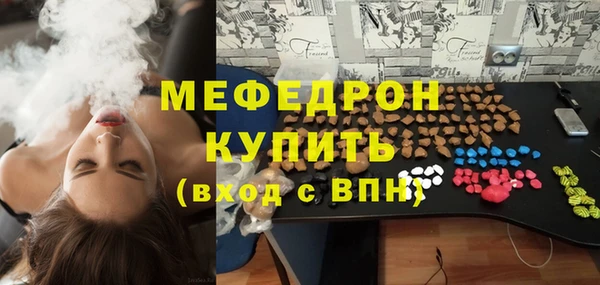 твердый Баксан