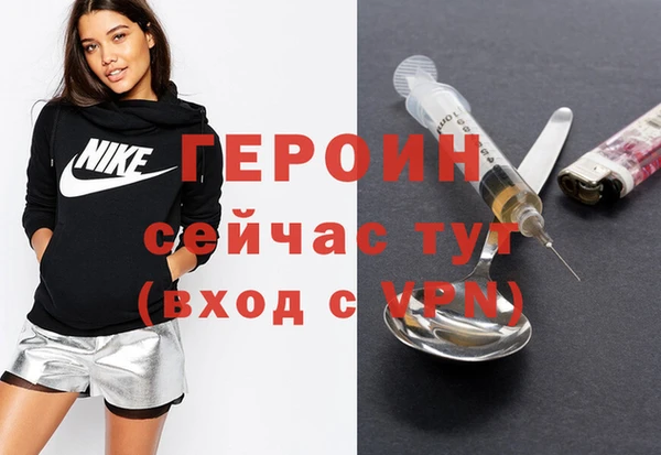 амф Новокубанск