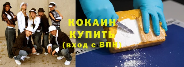 метадон Нягань