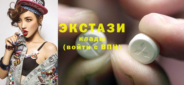 метадон Нягань