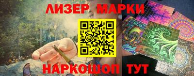 скорость mdpv Гусев