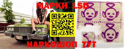 прущая мука Азнакаево