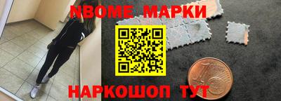 амф Гусиноозёрск