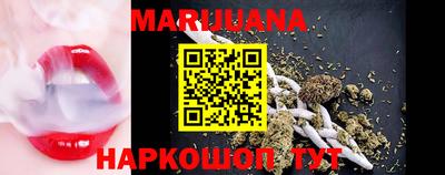 трава Абакан