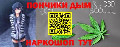 2c-b Гусь-Хрустальный