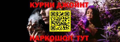 2c-b Гусь-Хрустальный