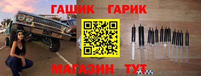 скорость mdpv Гусев