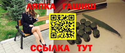 скорость mdpv Гусев
