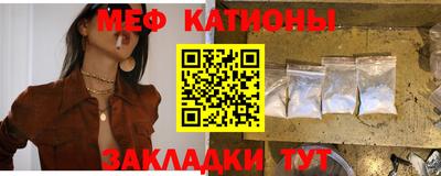 2c-b Гусь-Хрустальный