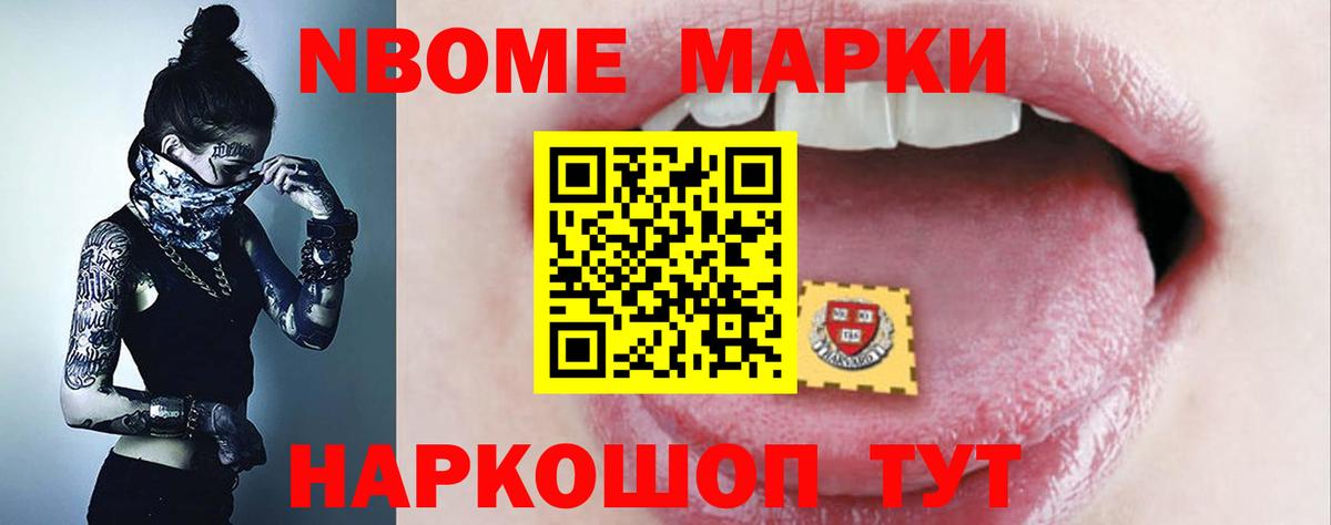 MEGA маркетплейс  Лсд 25 экстази кислота  ЛСД экстази  Мичуринск  Вход с VPN  ЛСД экстази ecstasy 