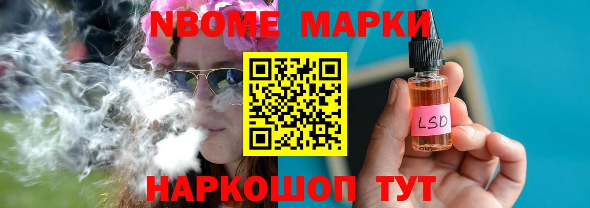 A PVP Мичуринск