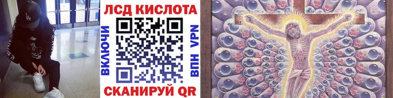 Марки N-bome 1,5мг  ссылка на мегу рабочий сайт  Мичуринск  дарнет шоп 