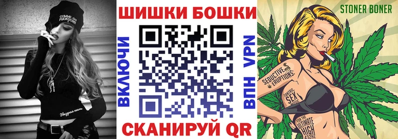 Марихуана марихуана  Мичуринск 